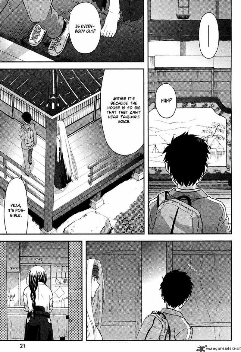 kandachime_26_24