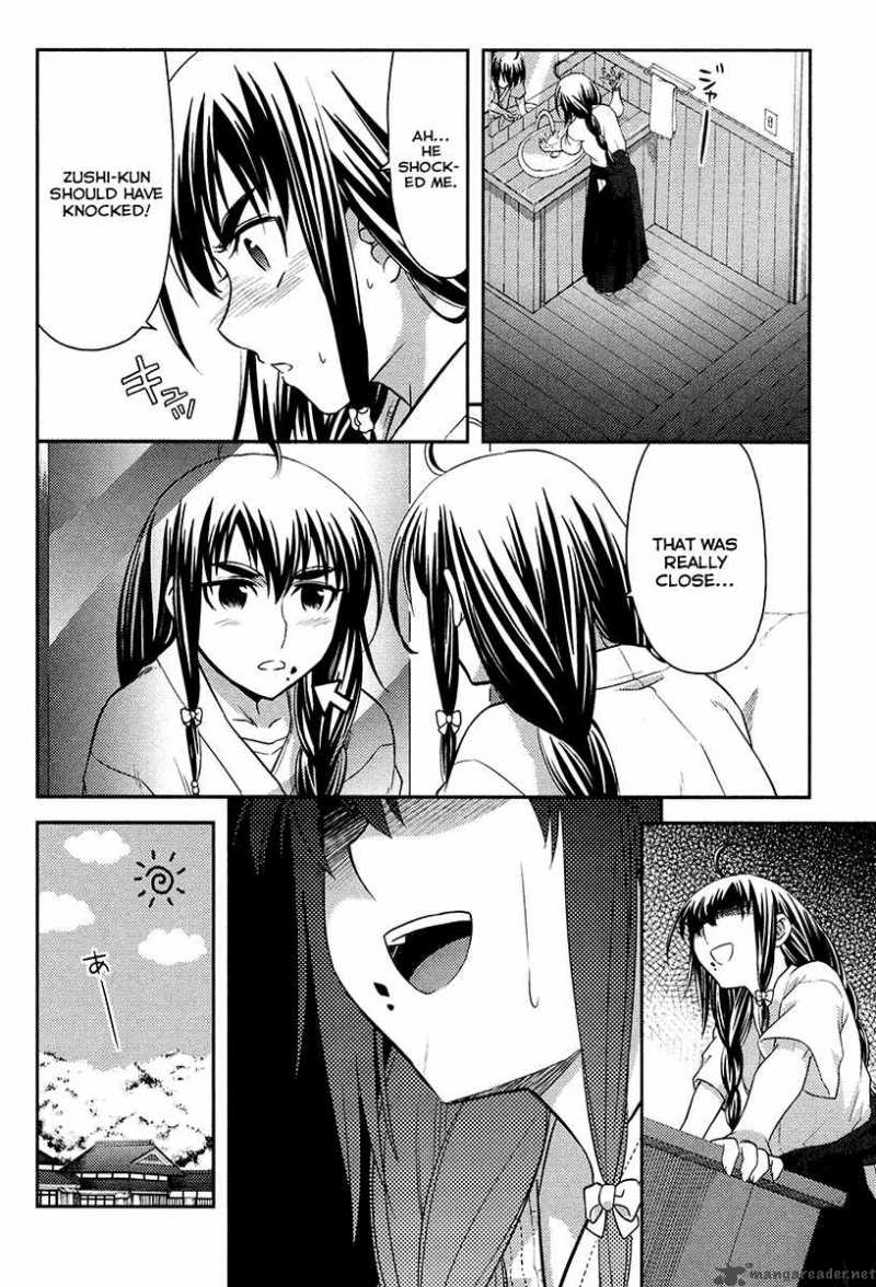 kandachime_26_27