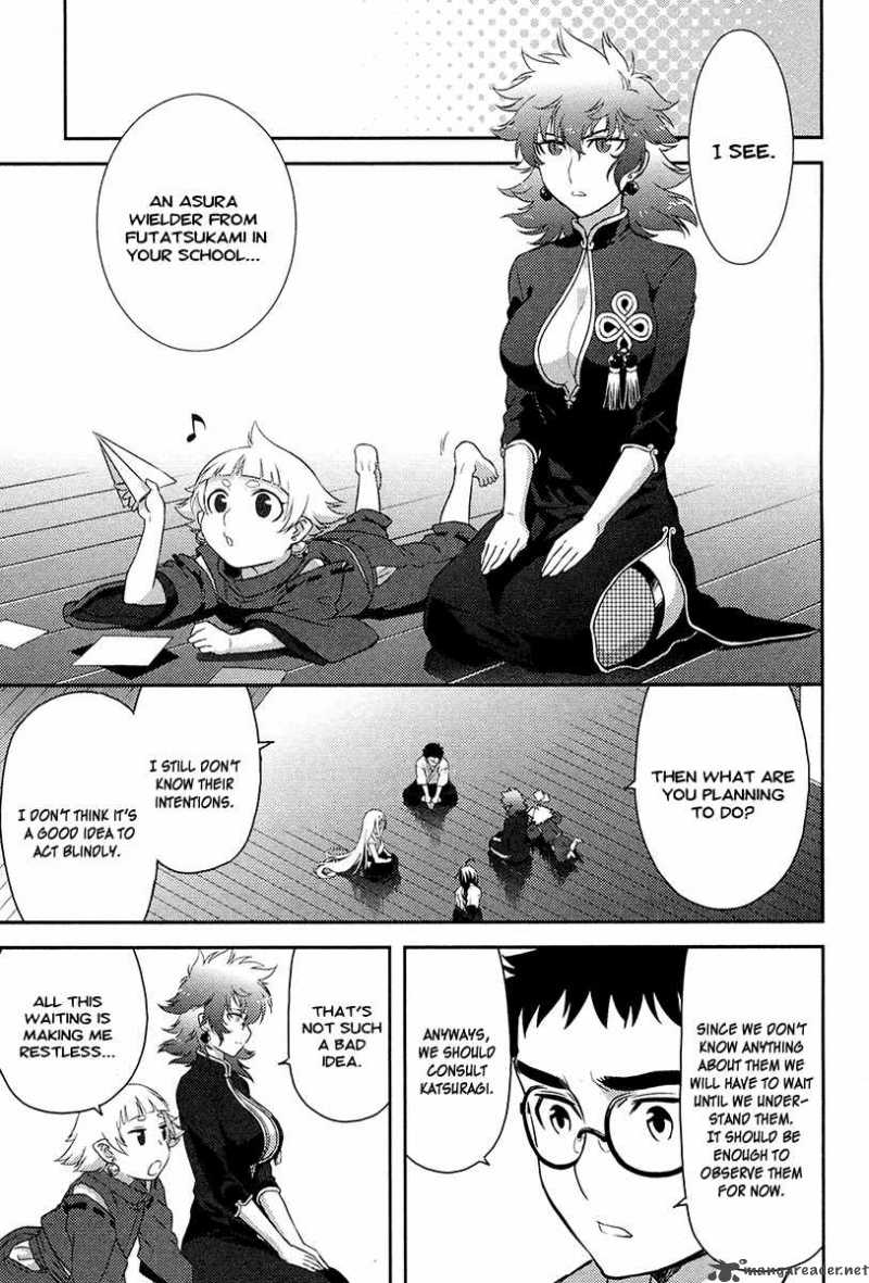 kandachime_26_28