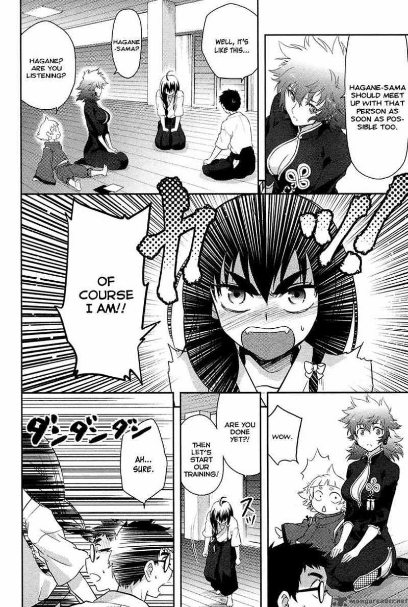 kandachime_26_29