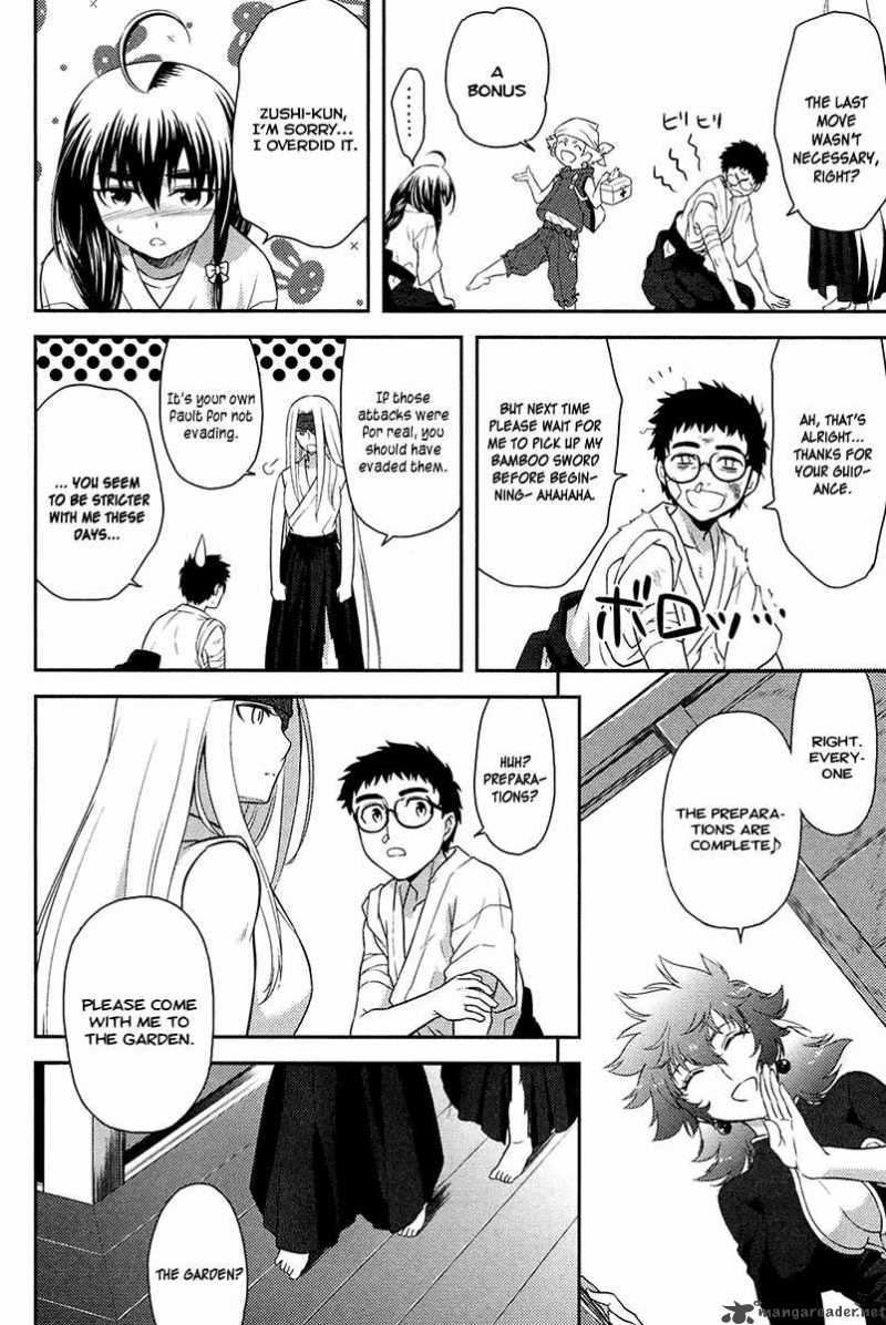 kandachime_26_31