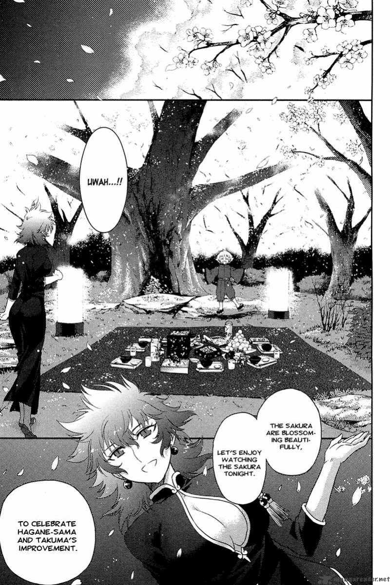 kandachime_26_32