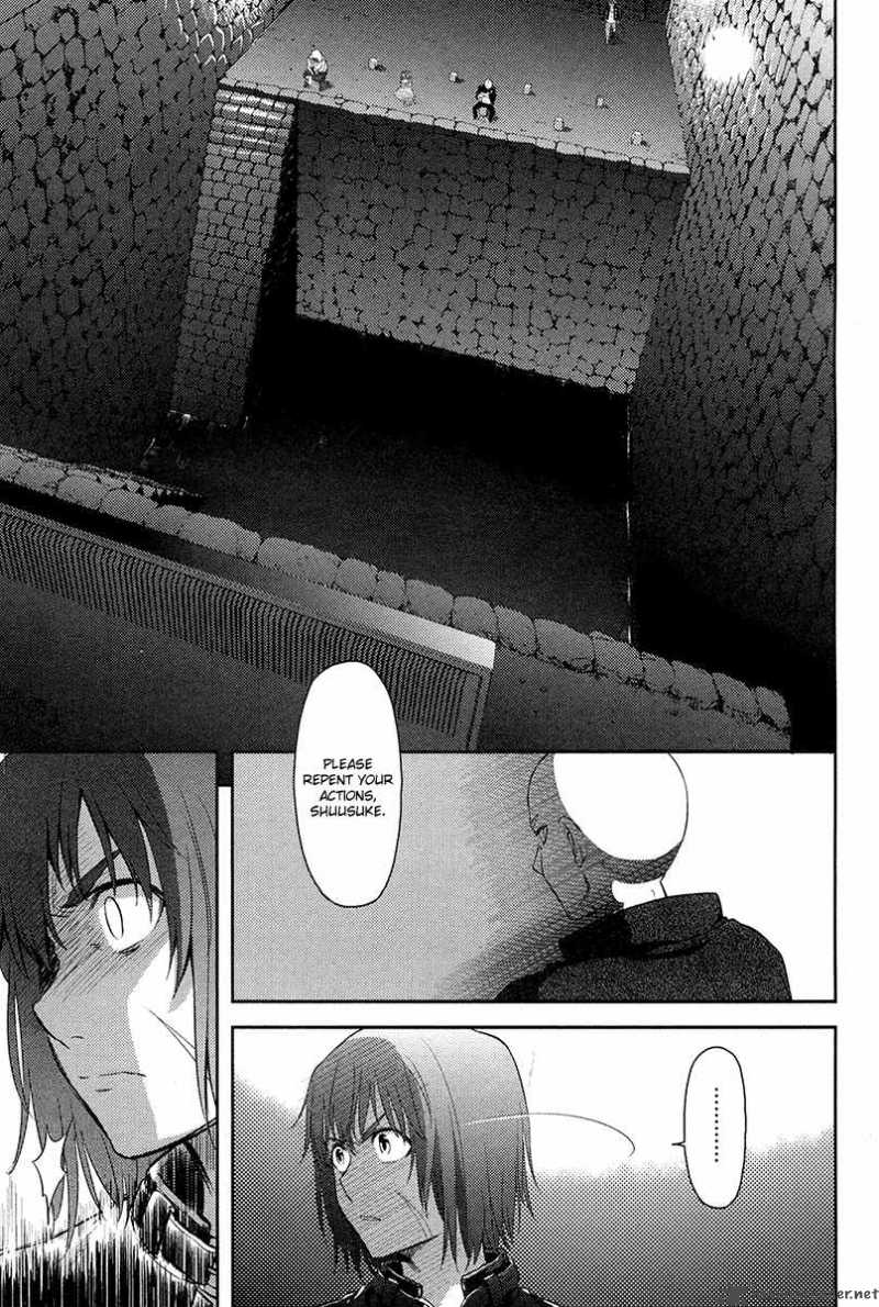 kandachime_26_36
