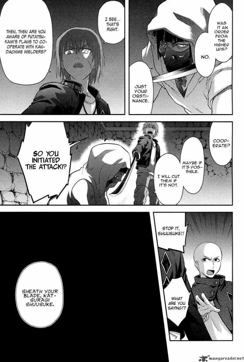 kandachime_26_38