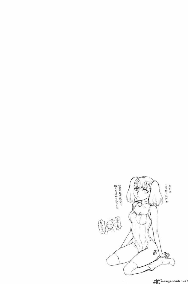 kandachime_26_45