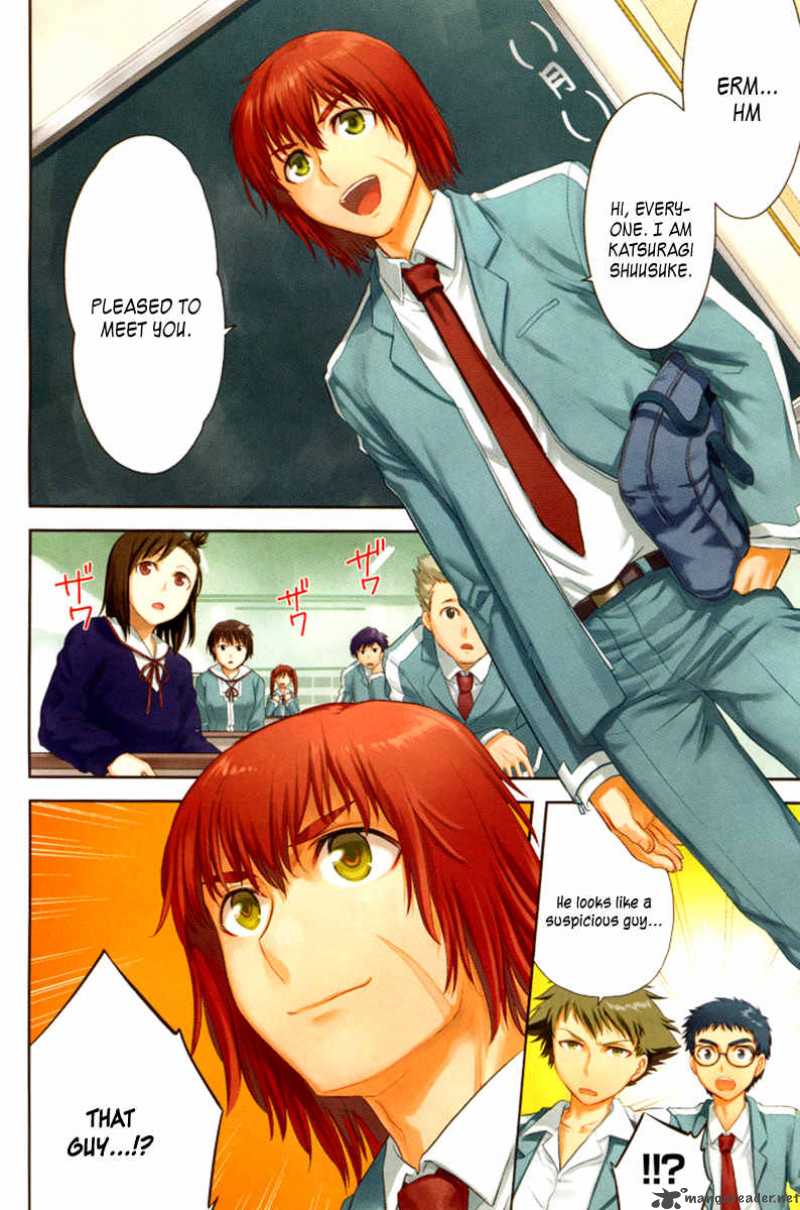 kandachime_26_7