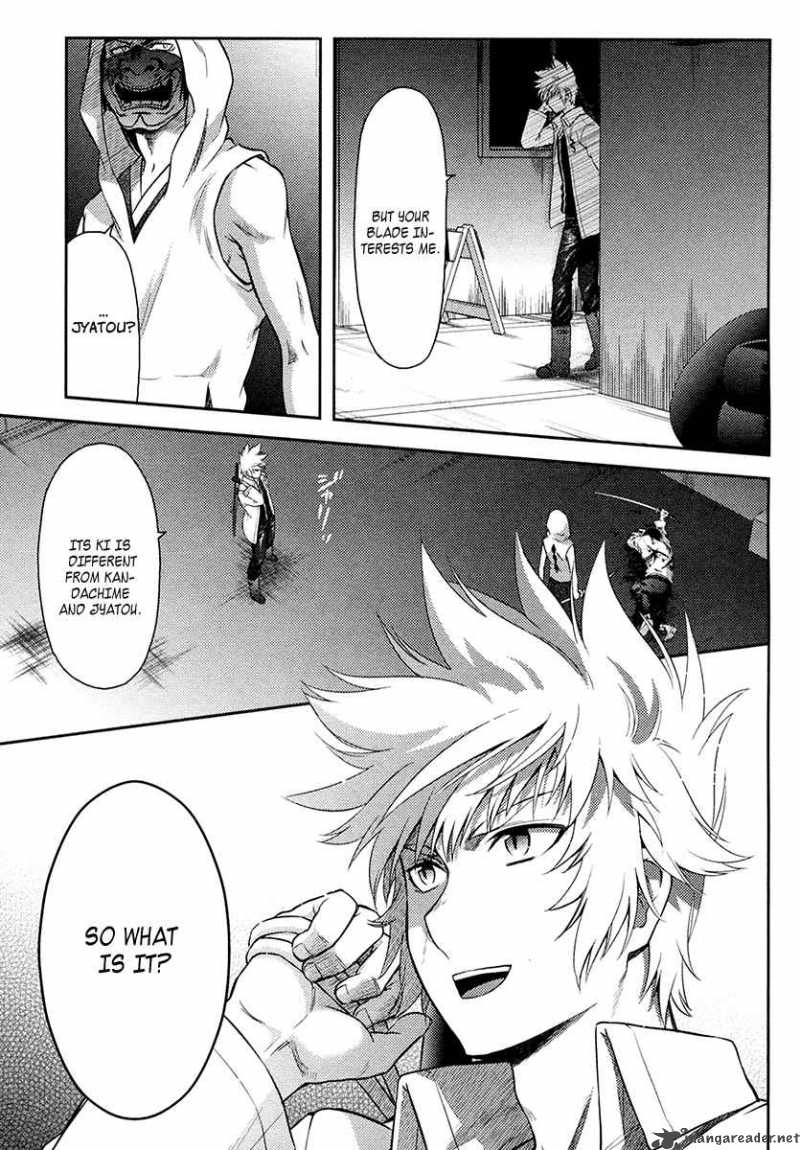kandachime_27_10