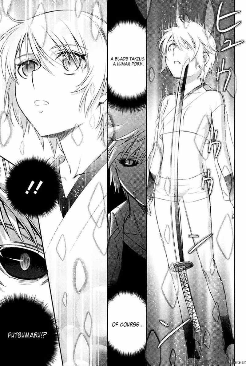kandachime_27_20
