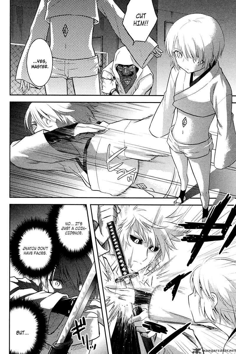 kandachime_27_21