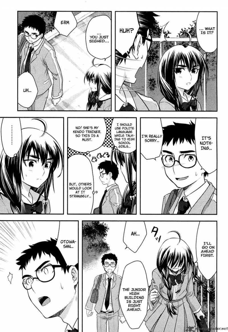 kandachime_27_26