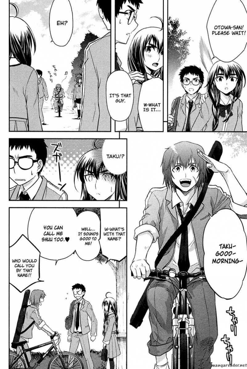 kandachime_27_27