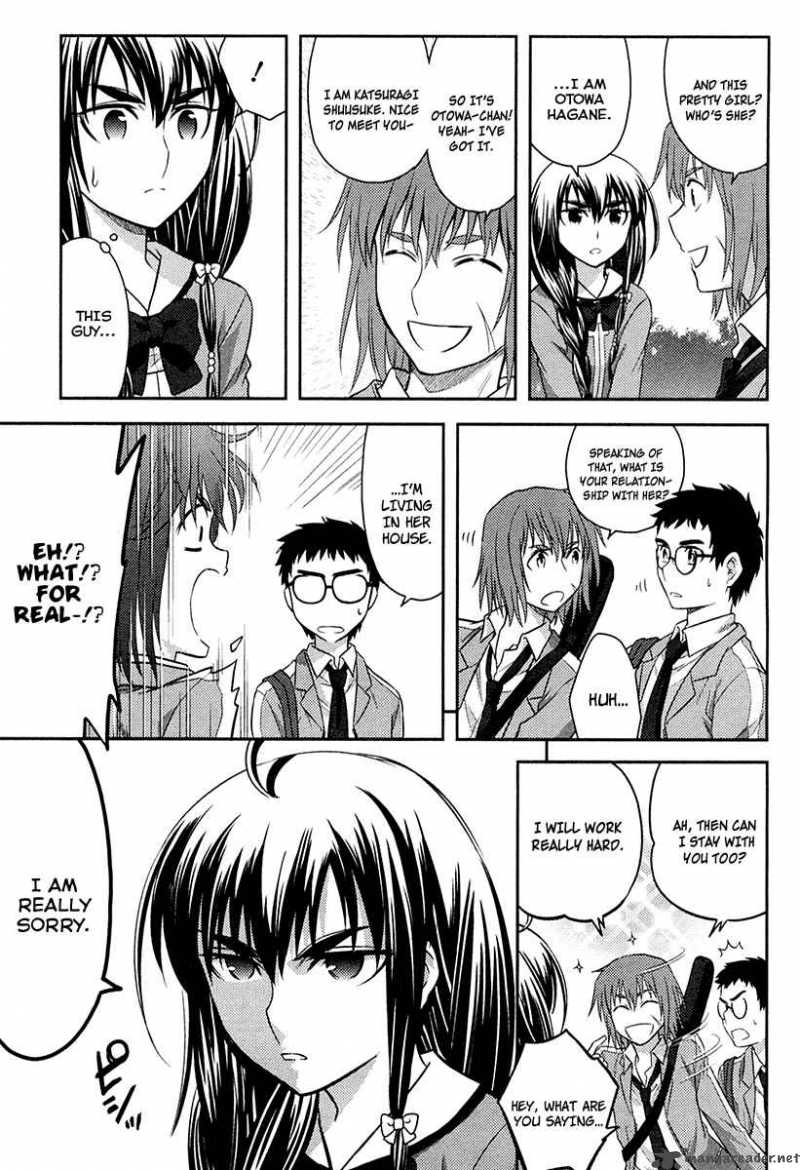 kandachime_27_28
