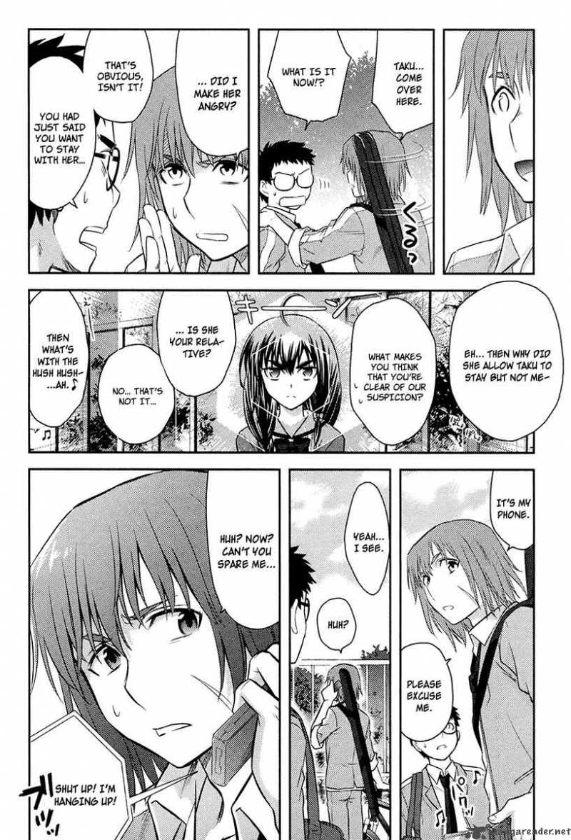 kandachime_27_29