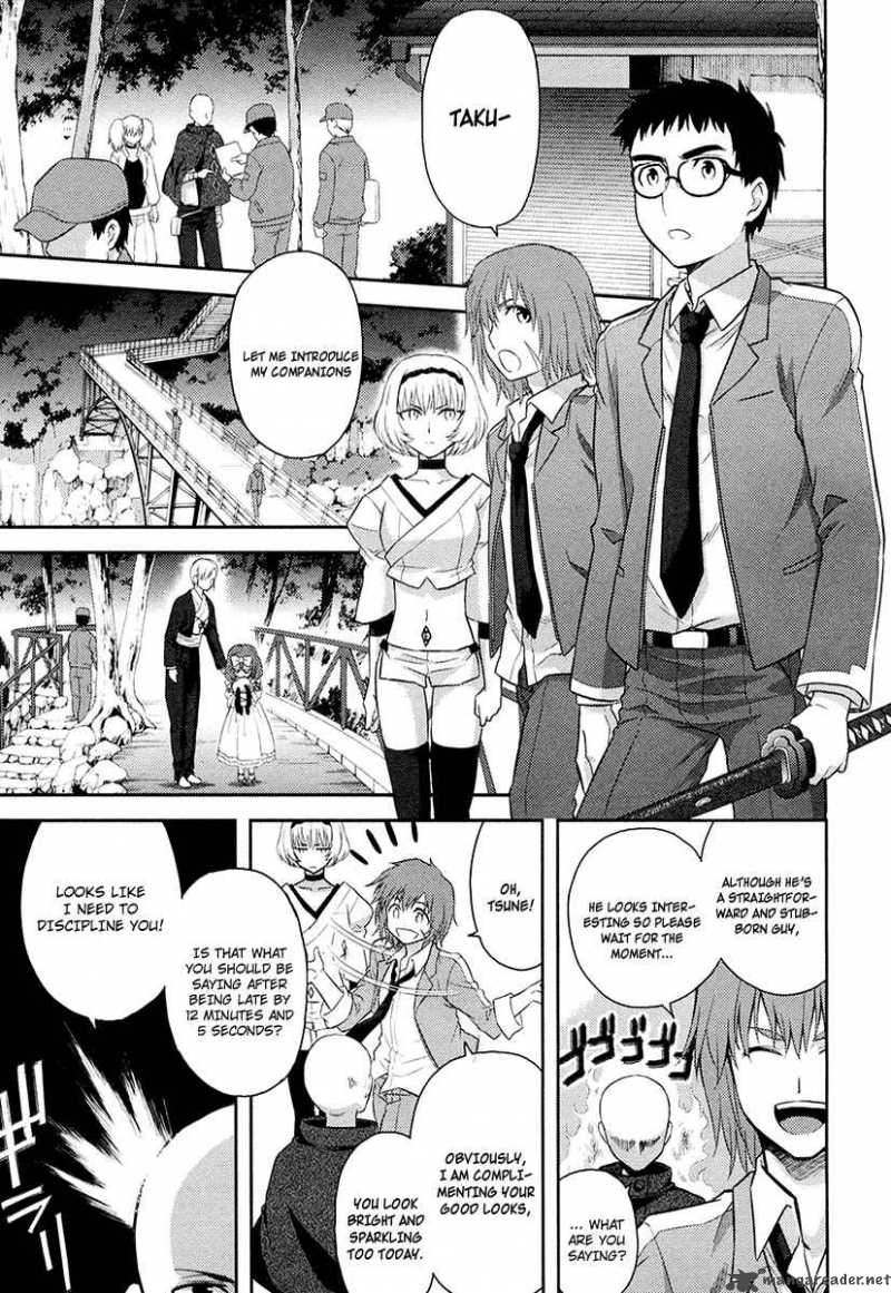 kandachime_27_34