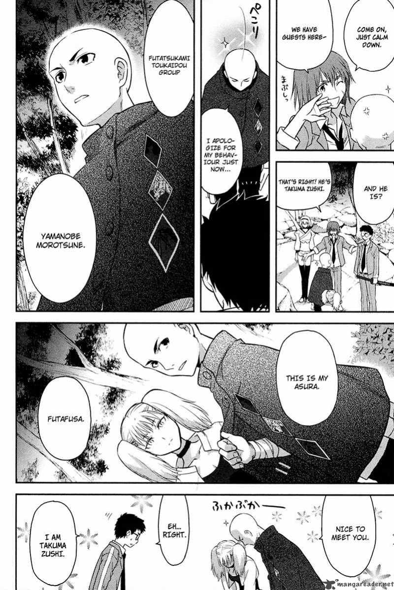 kandachime_27_35