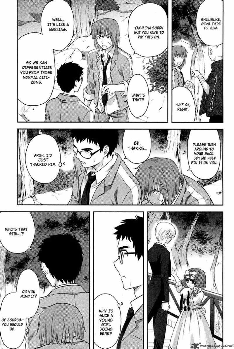 kandachime_27_36