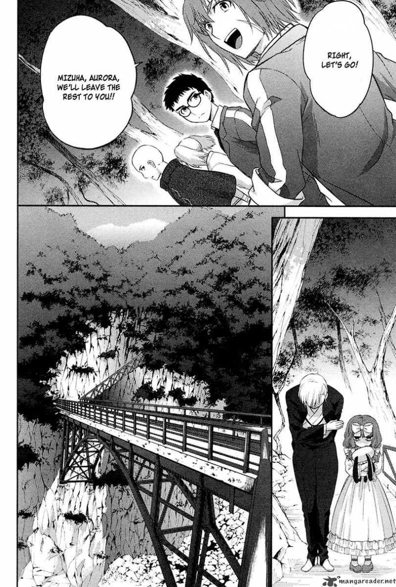 kandachime_27_39