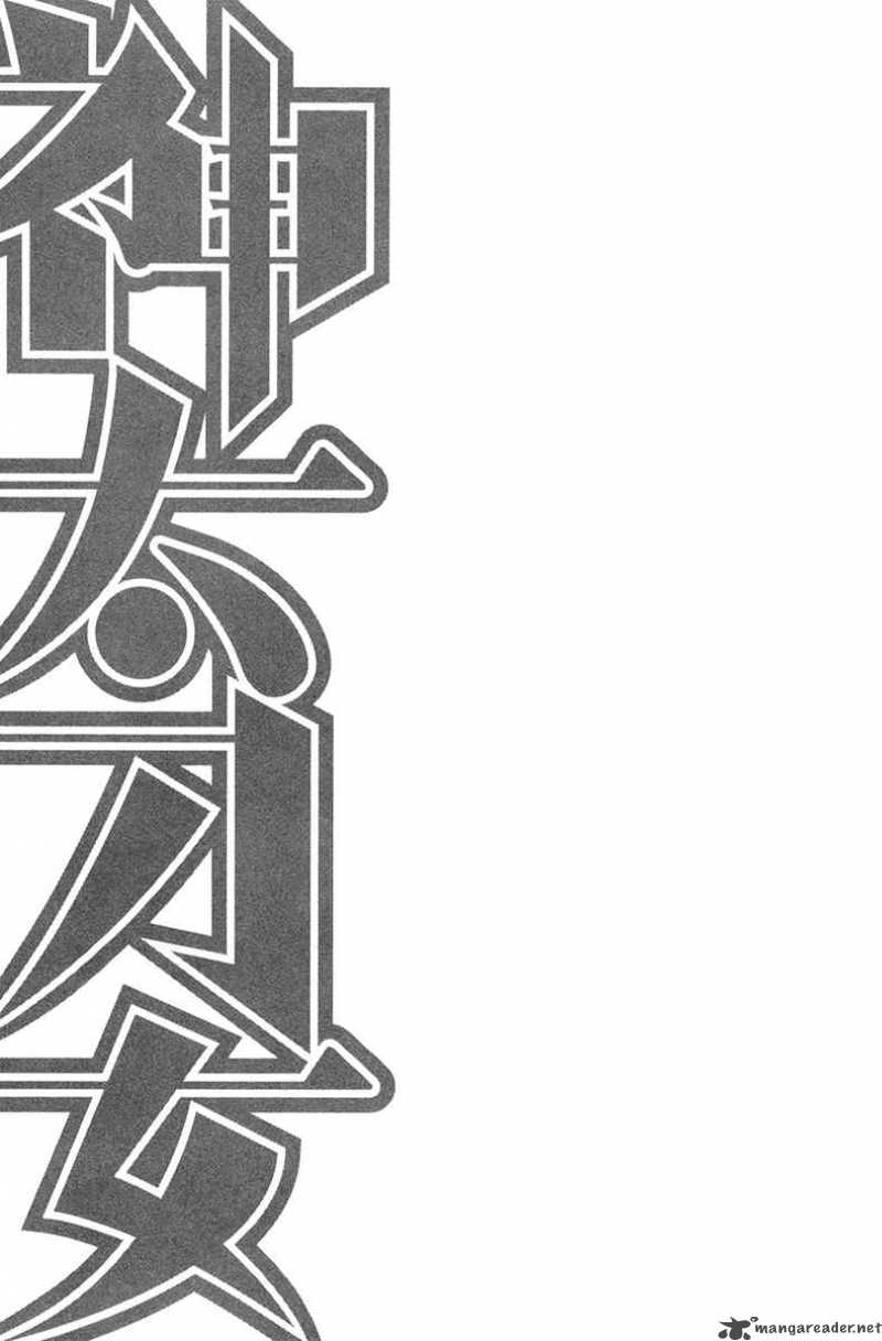 kandachime_27_40
