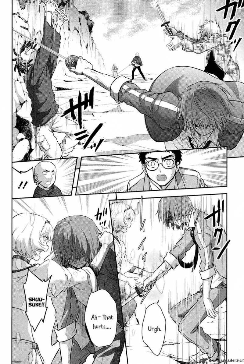 kandachime_28_13