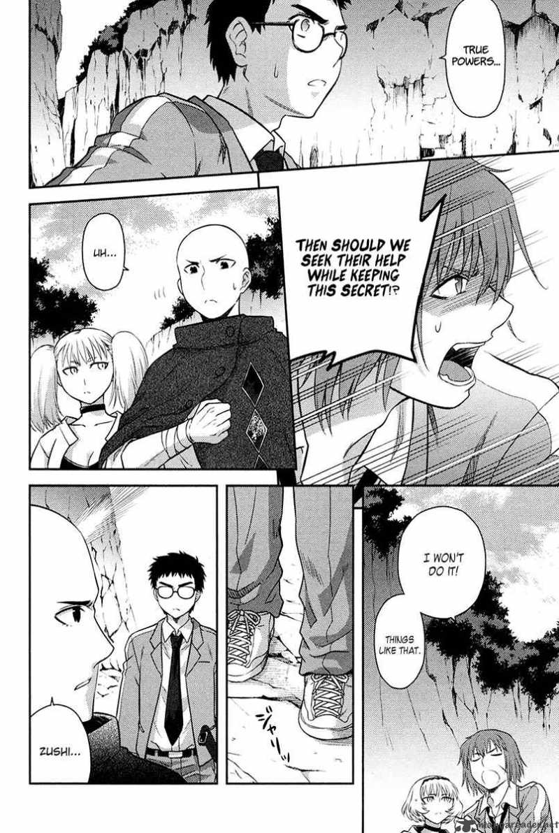 kandachime_28_15