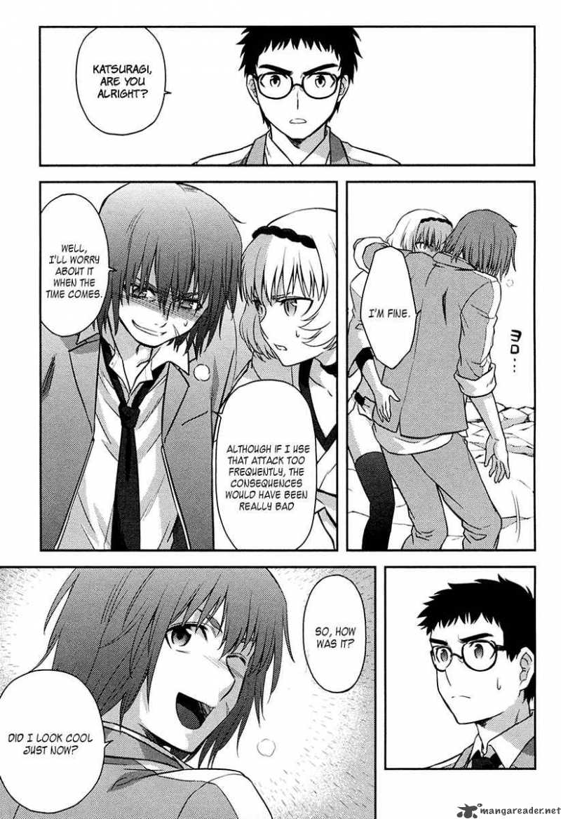 kandachime_28_16