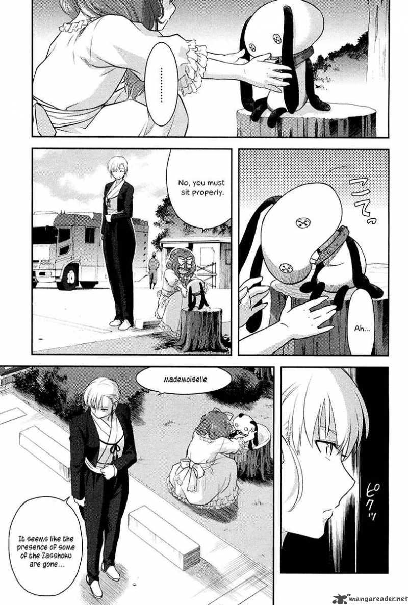 kandachime_28_18