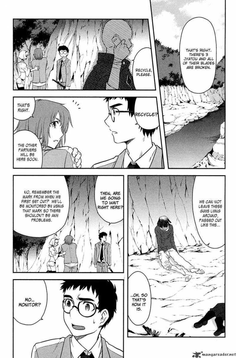 kandachime_28_20