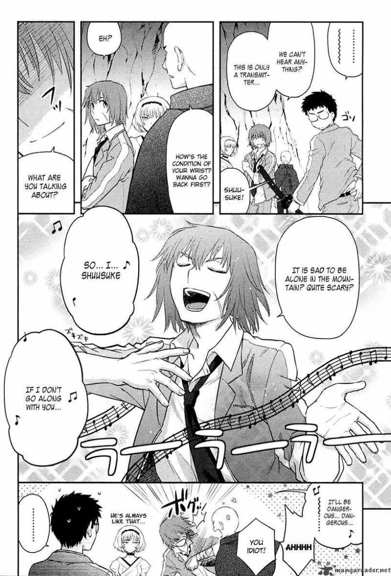 kandachime_28_21
