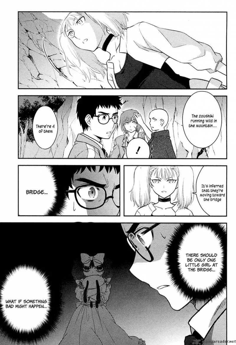 kandachime_28_22