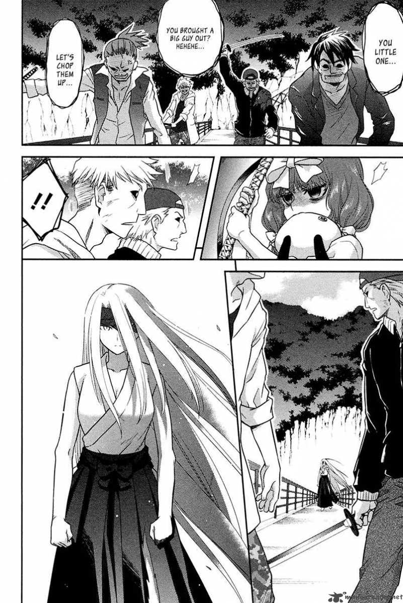 kandachime_28_27