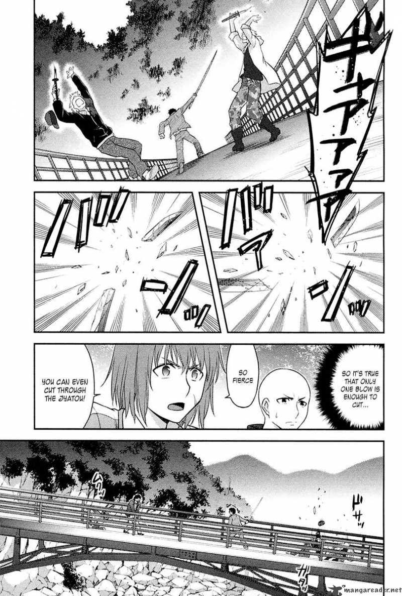 kandachime_28_34
