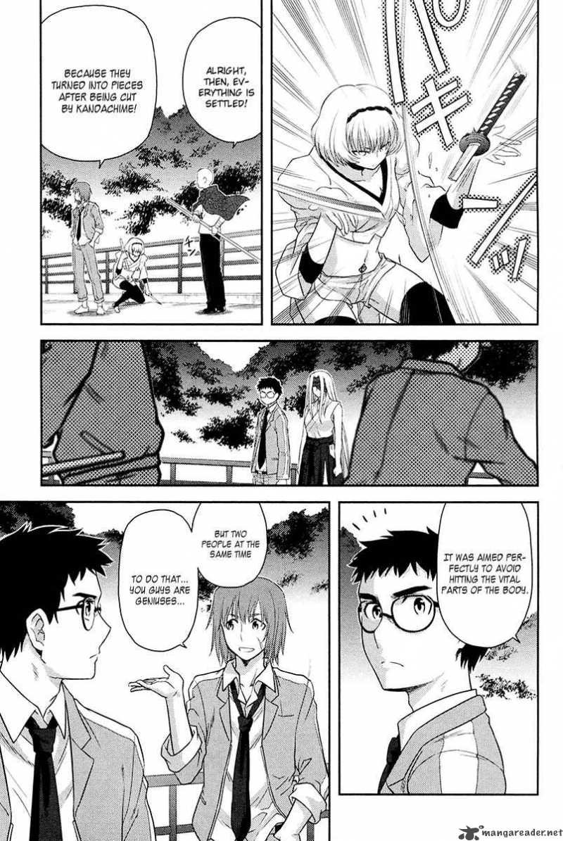 kandachime_28_42