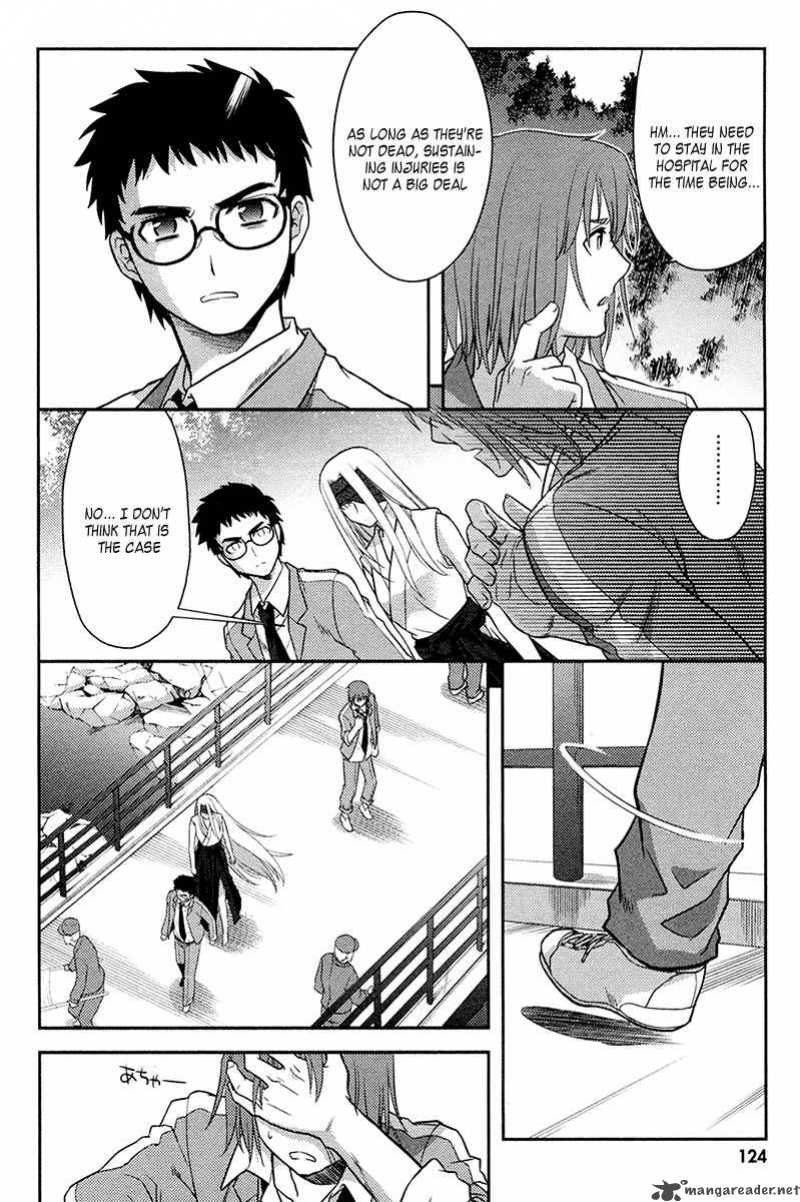 kandachime_28_43