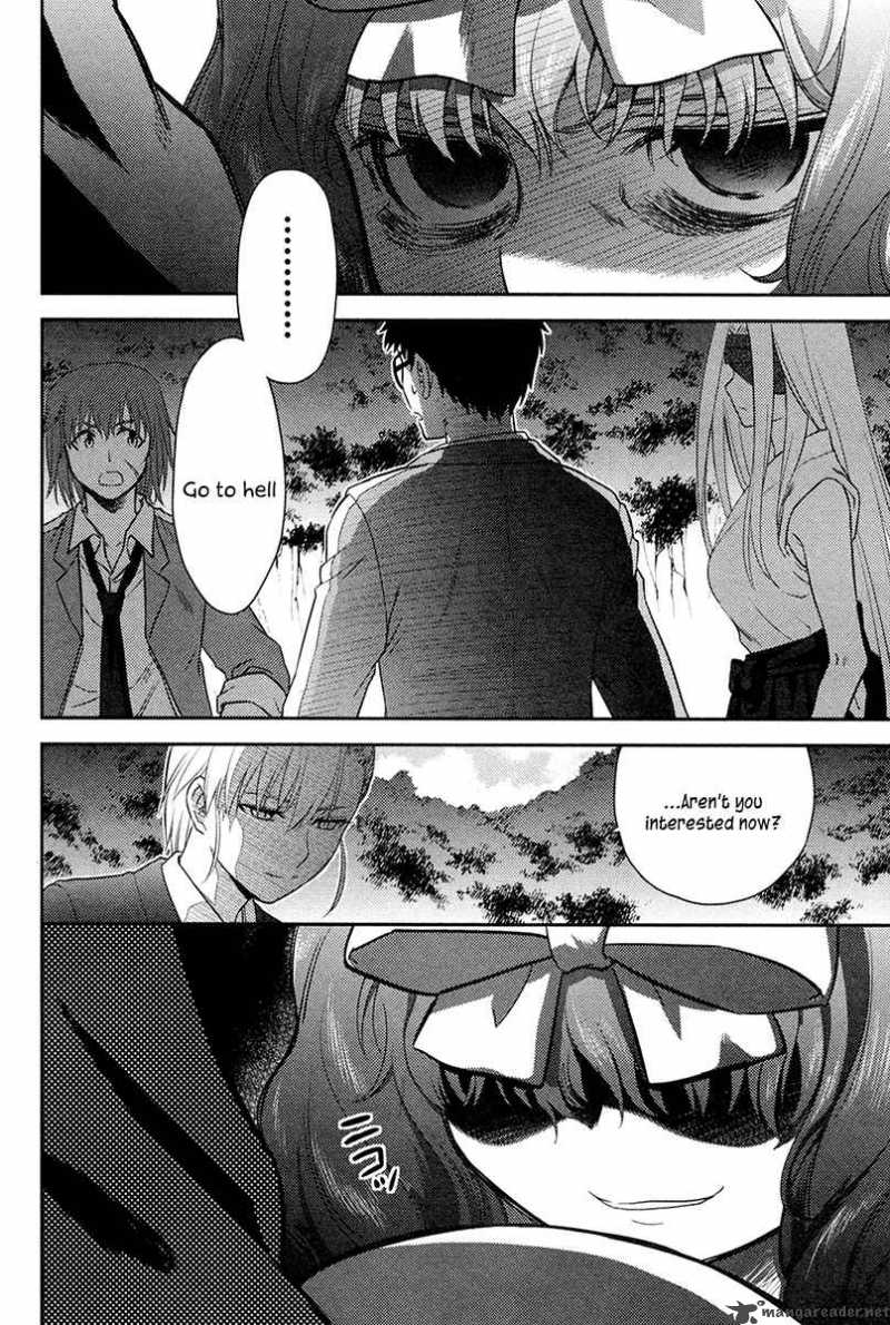 kandachime_28_49