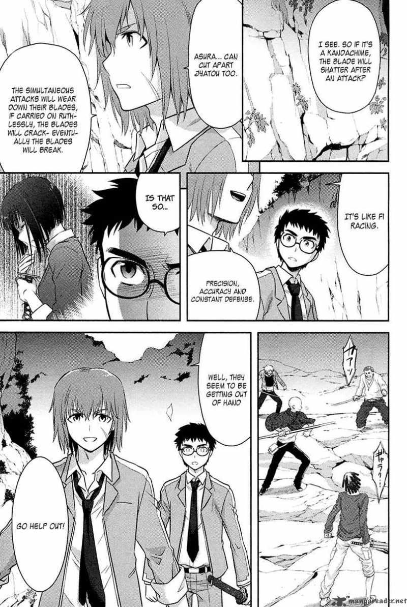 kandachime_28_6