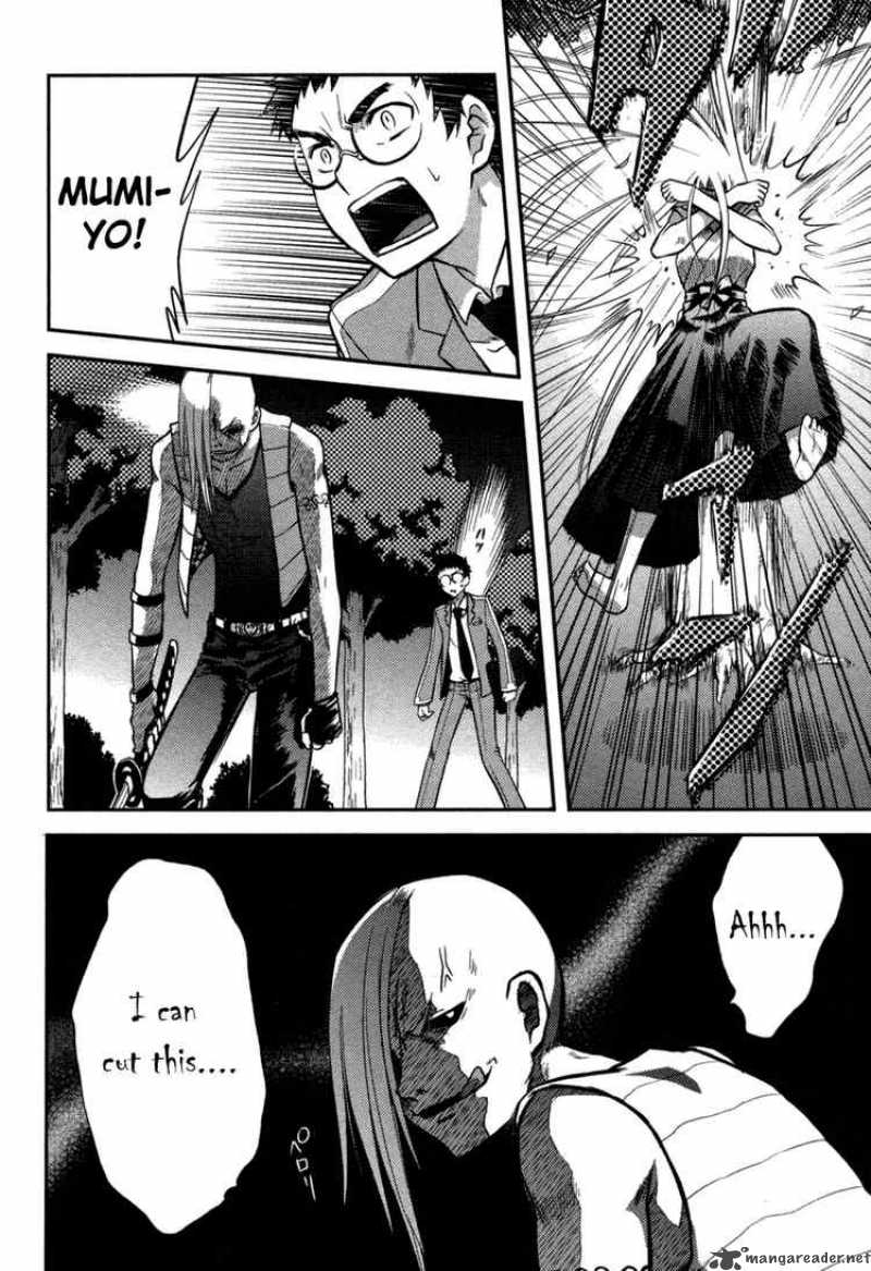 kandachime_3_10