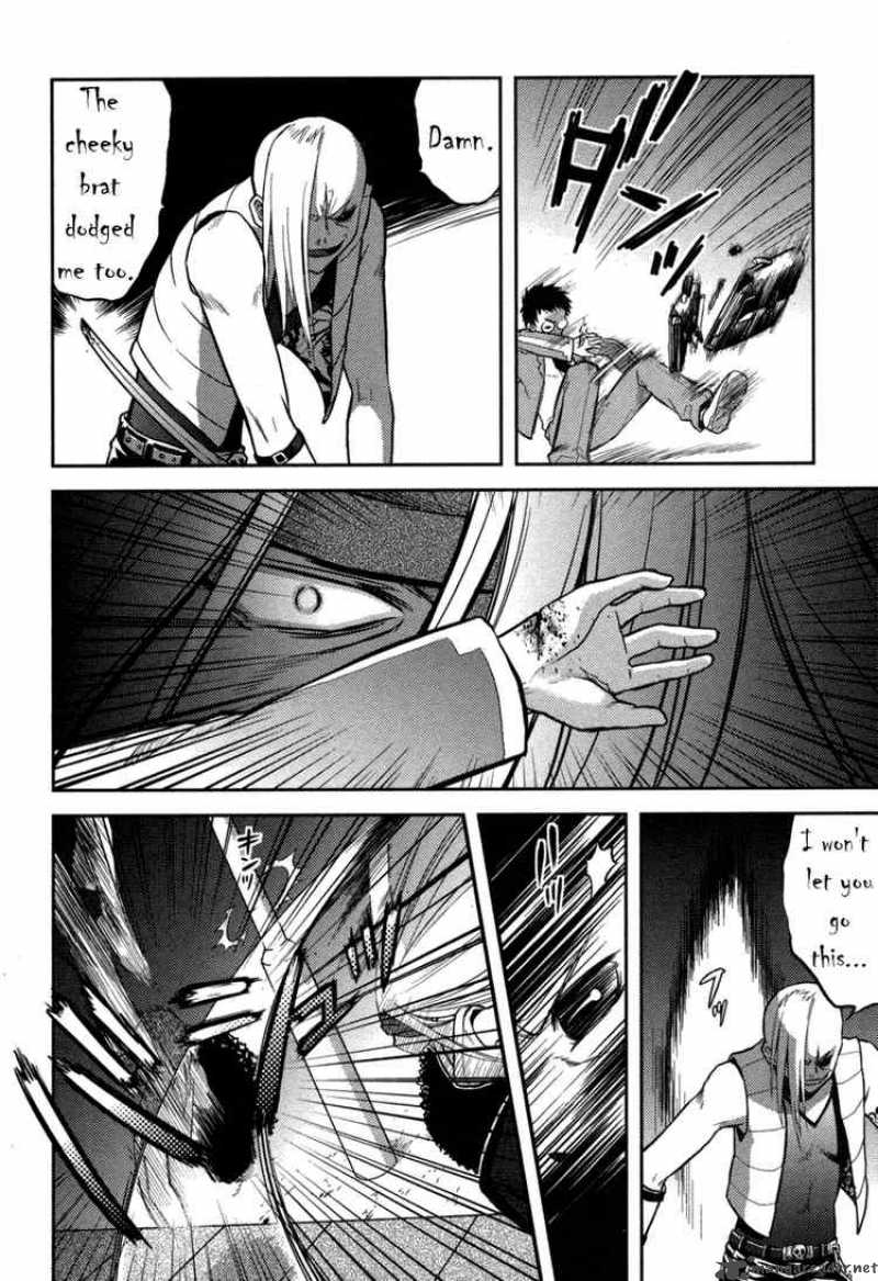 kandachime_3_12