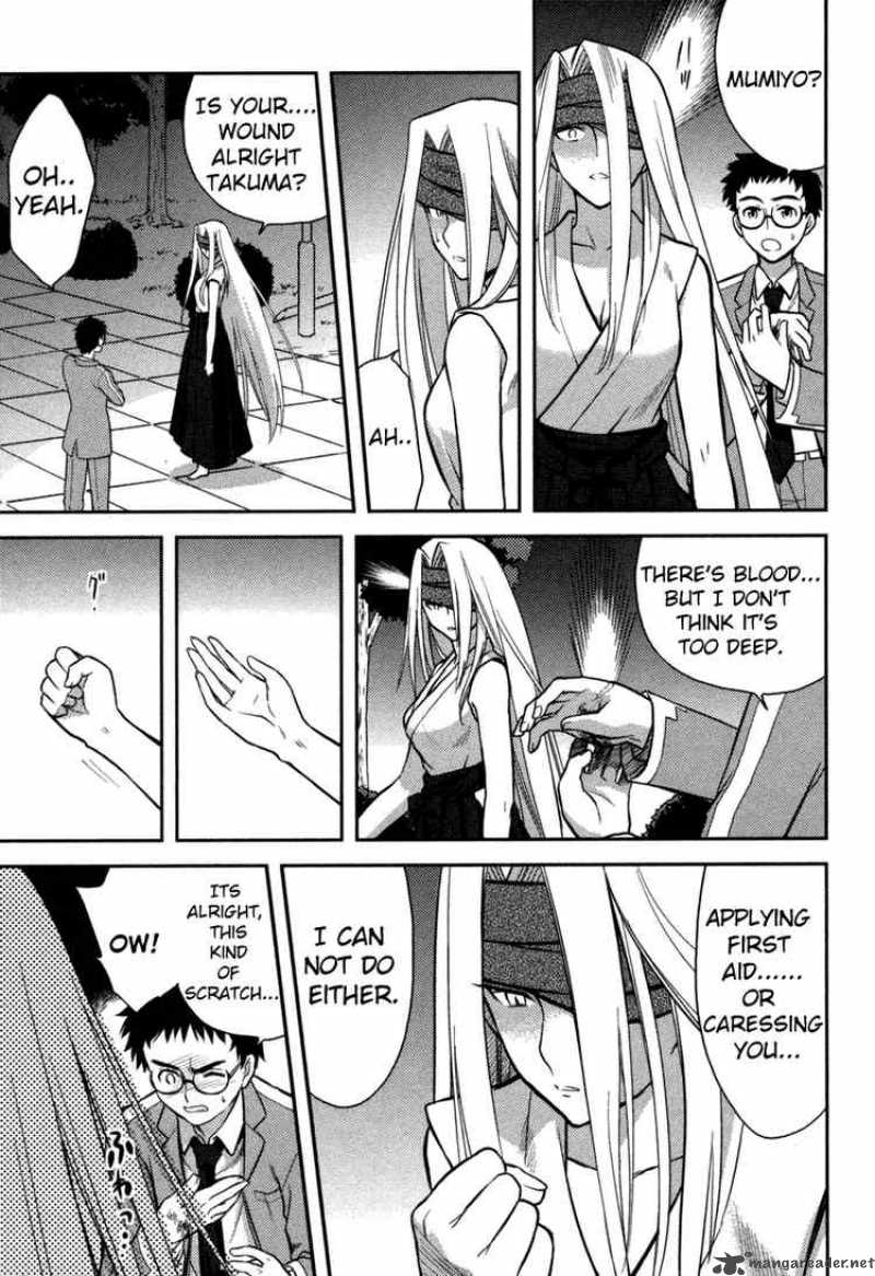 kandachime_3_15