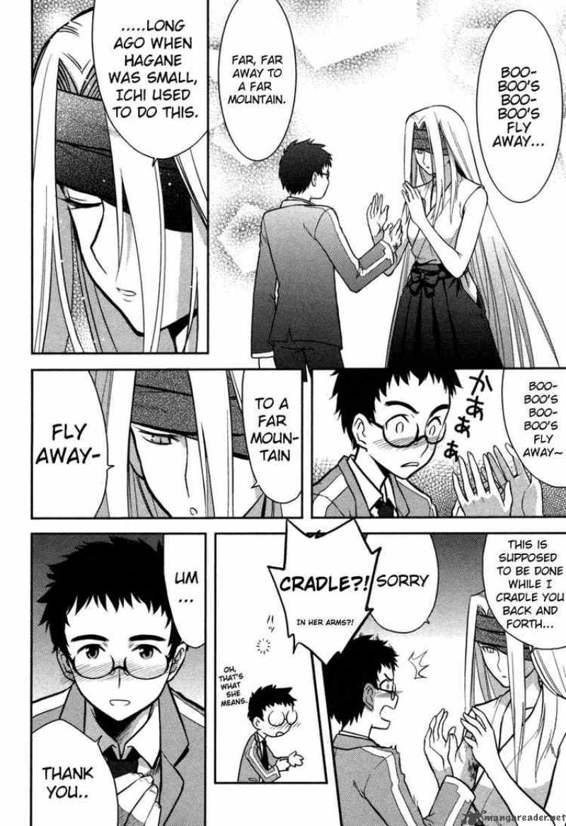 kandachime_3_16