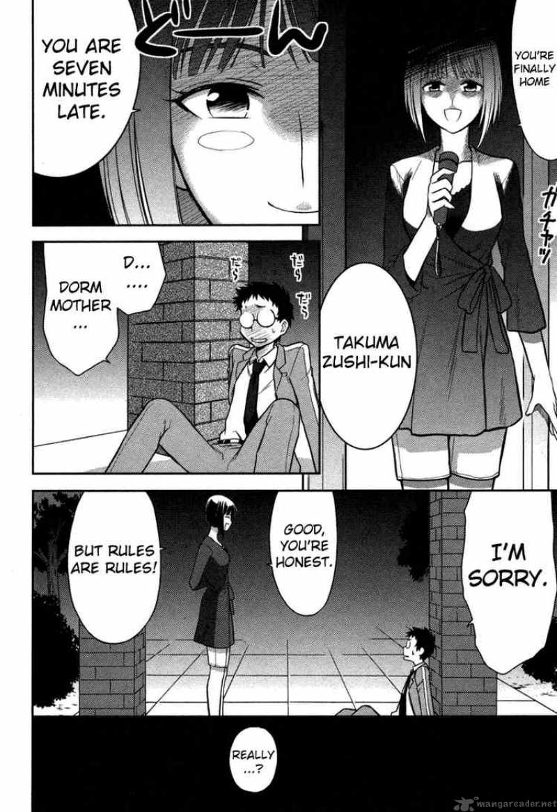 kandachime_3_20
