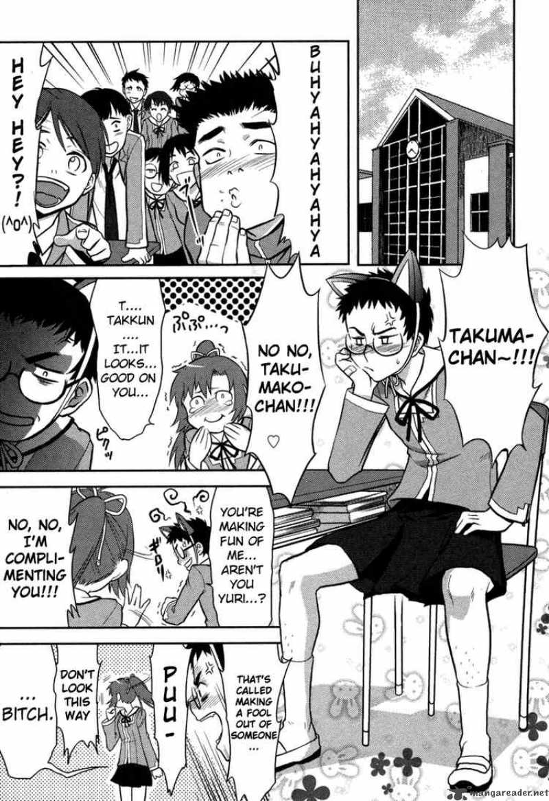 kandachime_3_21