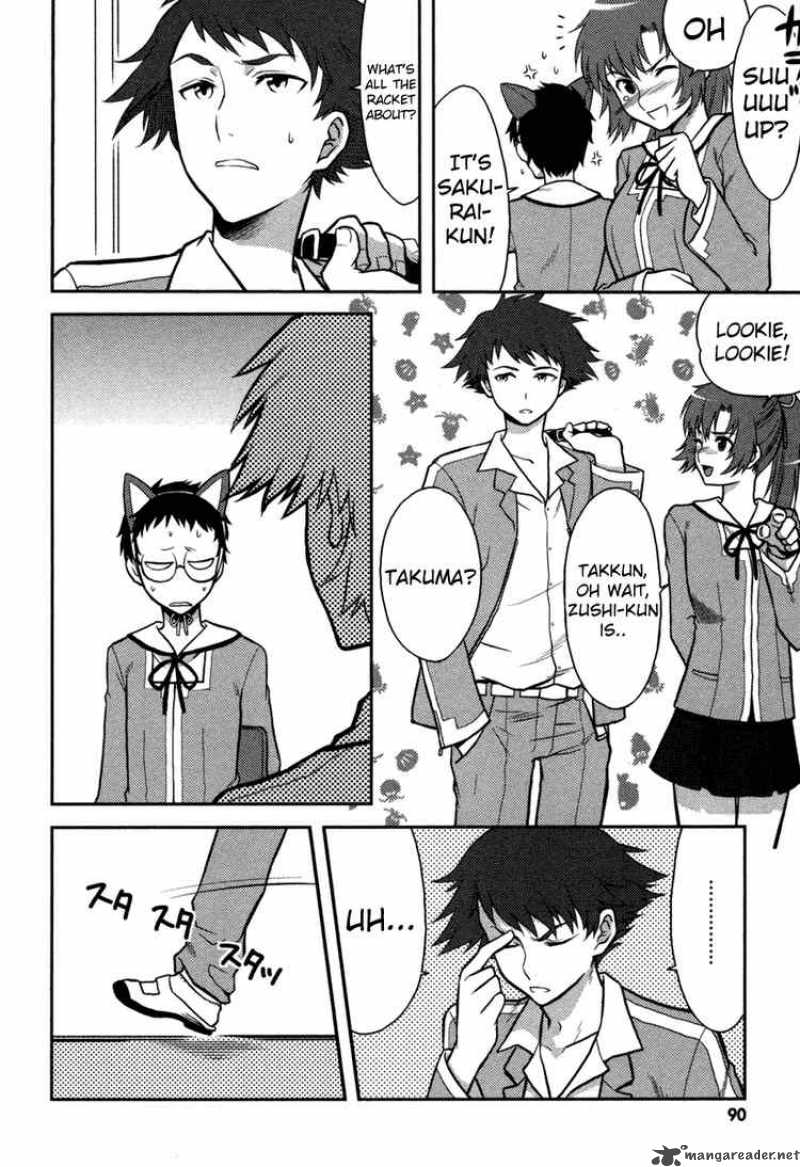 kandachime_3_22