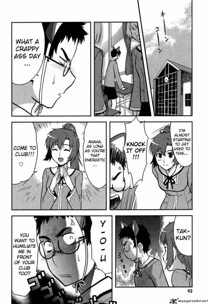 kandachime_3_24