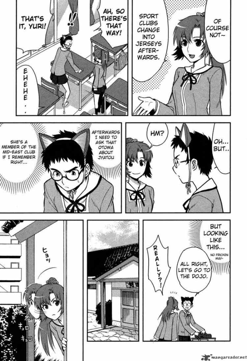 kandachime_3_25
