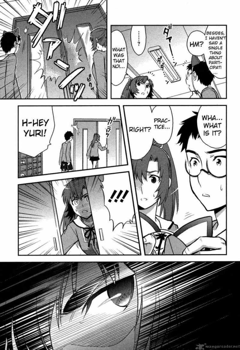 kandachime_3_27