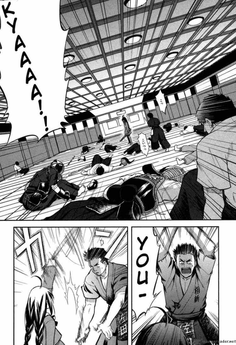 kandachime_3_28