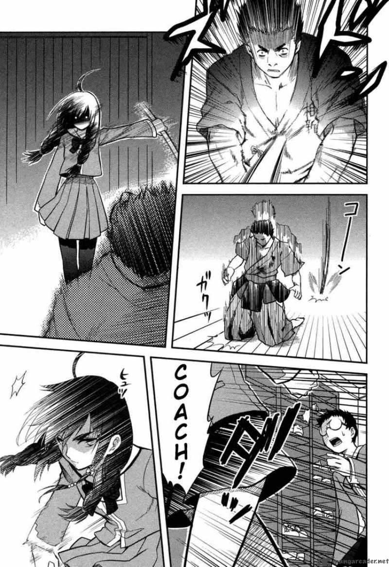 kandachime_3_29