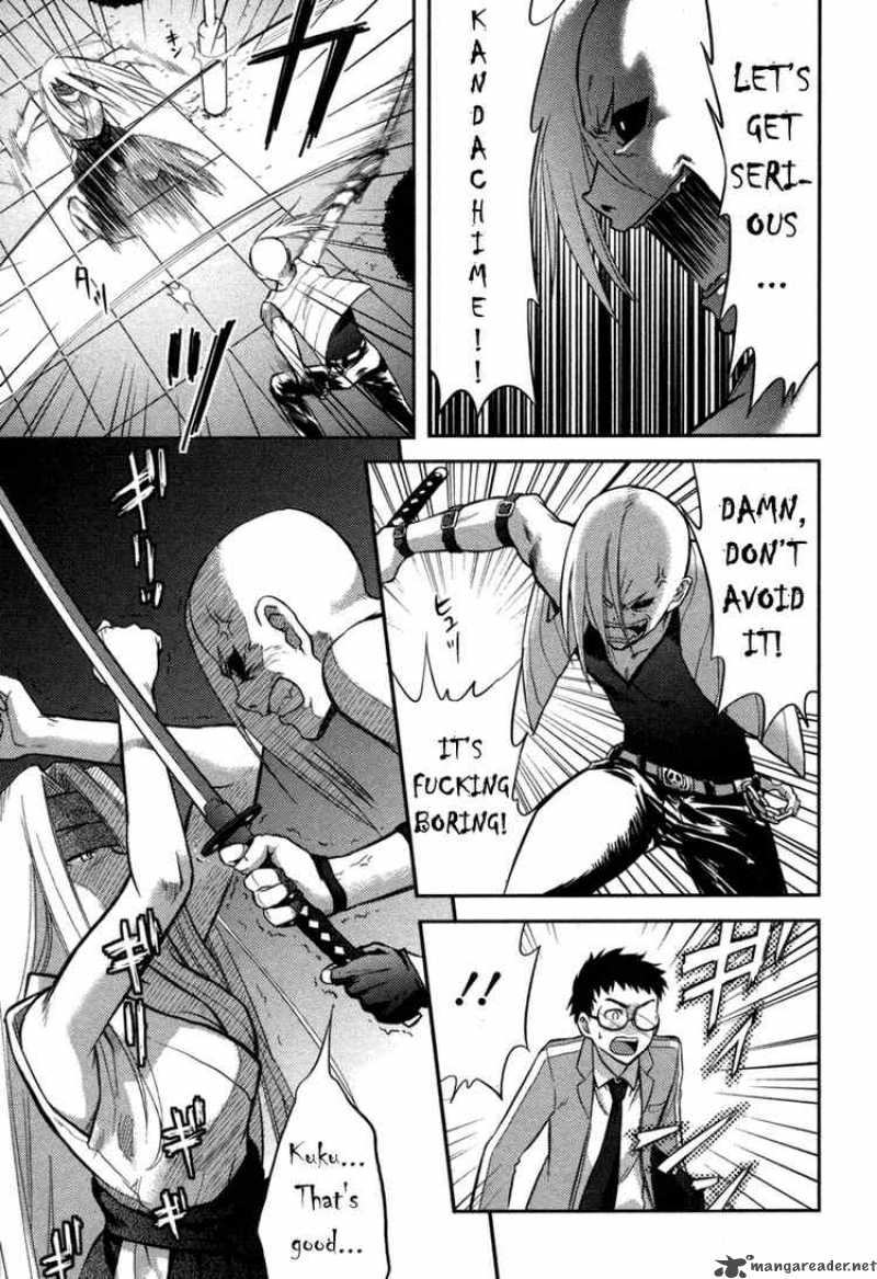 kandachime_3_7