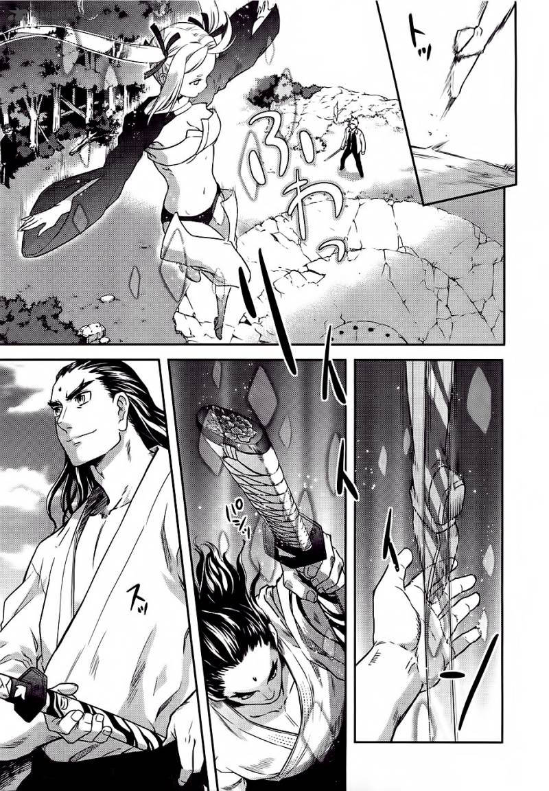 kandachime_30_13
