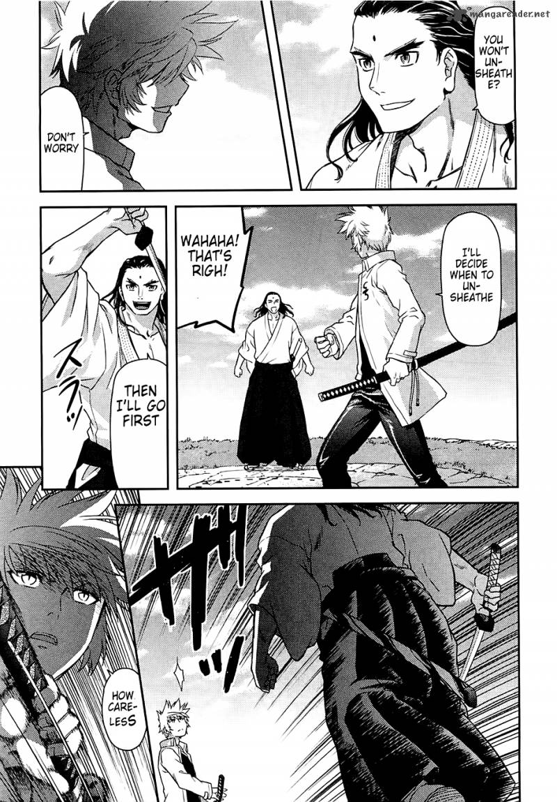kandachime_30_15